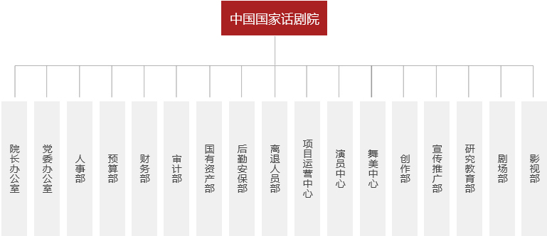 微信图片_20190903170743