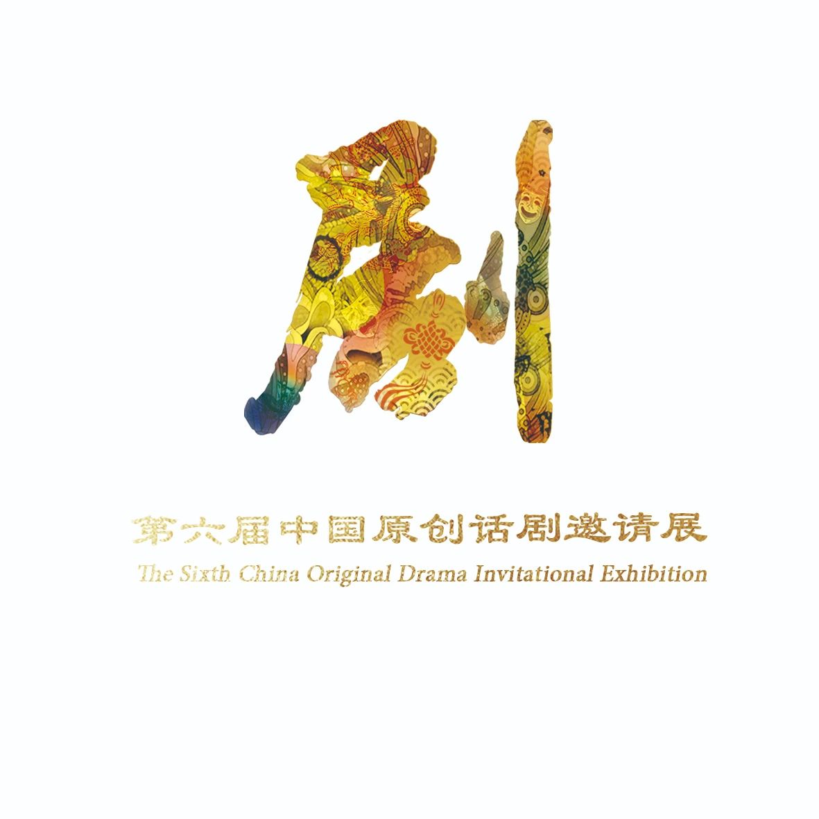 /website-webapp/ewebeditor/uploadfile/0