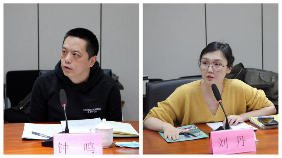 /website-webapp/ewebeditor/uploadfile/图片2