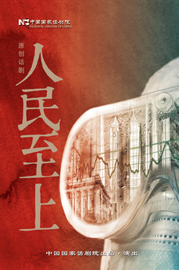 /website-webapp/ewebeditor/uploadfile/1